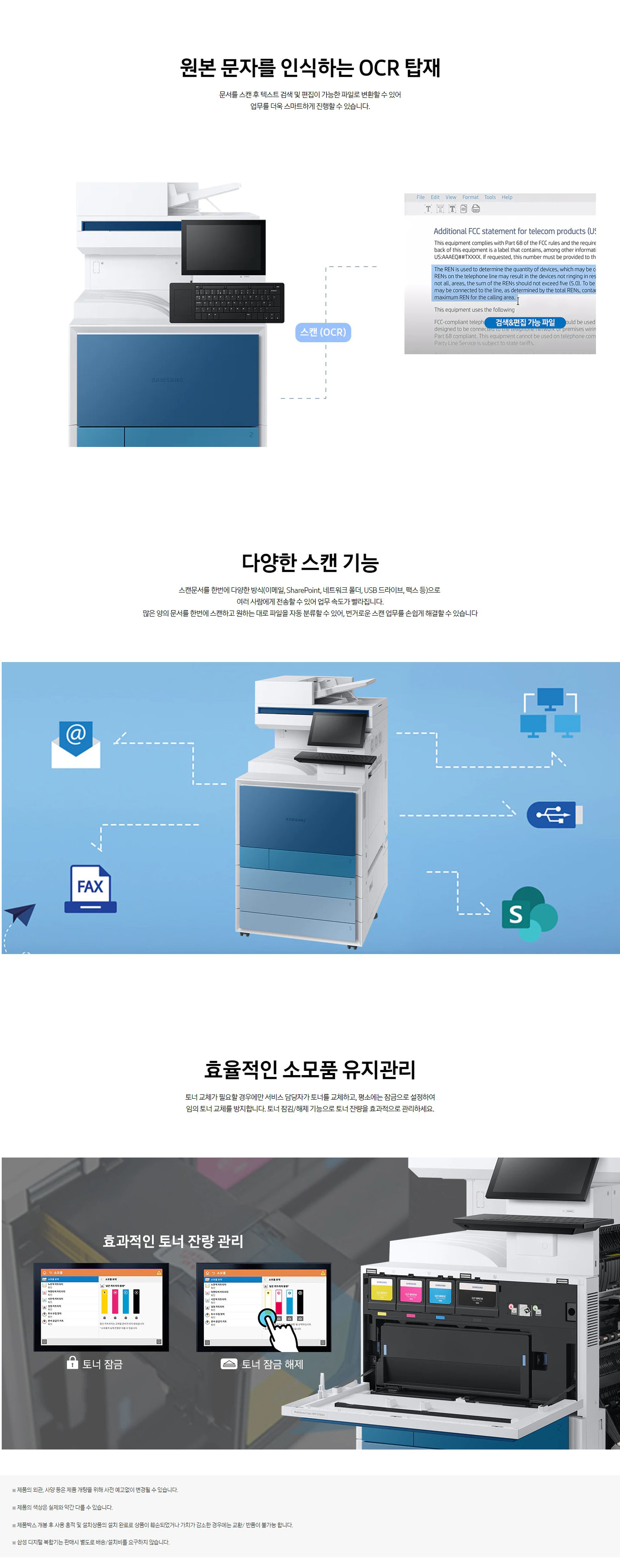 f8a0e840833e905dd8d0a9107cbb2495_1765415692_1116.png